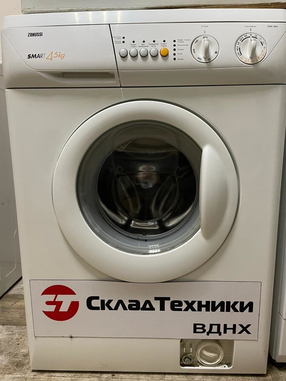 машина zanussi zws 382 (95) фото